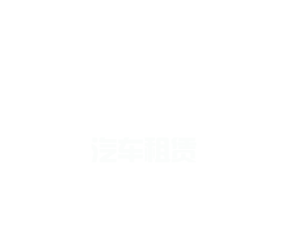 金沙检测线路js69,金沙娱场城官网网页版